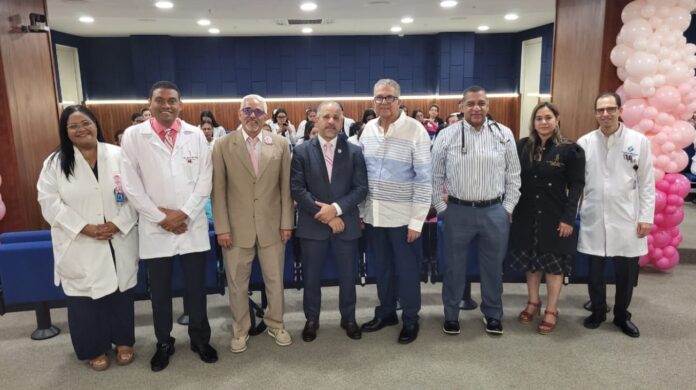 Hospital Regional Universitario José María Cabral y Báez